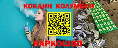 ALPHA PVP Кулебаки
