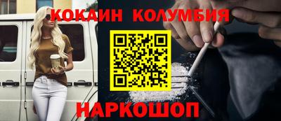 ALPHA PVP Кулебаки