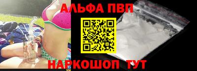 амфетамин Кунгур