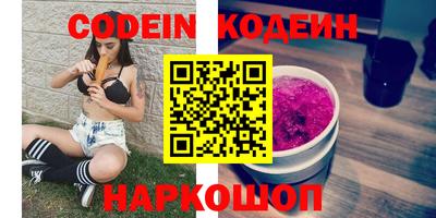 прущий лед Кумертау