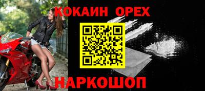 ALPHA PVP Кулебаки