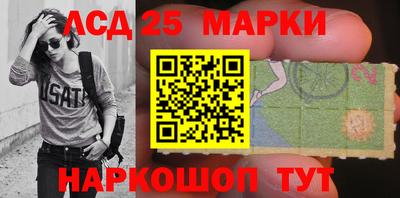 амфетамин Кунгур
