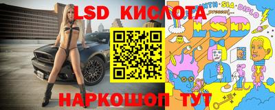 ALPHA PVP Кулебаки