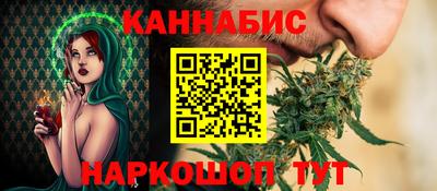 ALPHA PVP Кулебаки