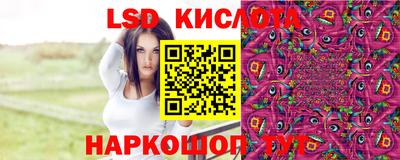 прущий лед Кумертау
