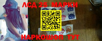 ALPHA PVP Кулебаки