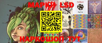 амфетамин Кунгур