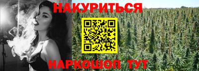 амфетамин Кунгур