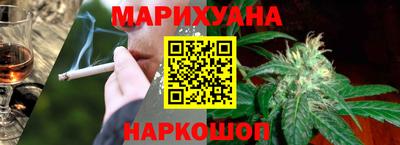 прущий лед Кумертау