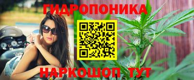 амфетамин Кунгур