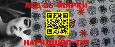 прущий лед Кумертау