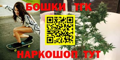 ALPHA PVP Кулебаки