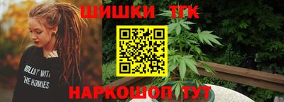 ALPHA PVP Кулебаки