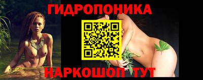 прущий лед Кумертау