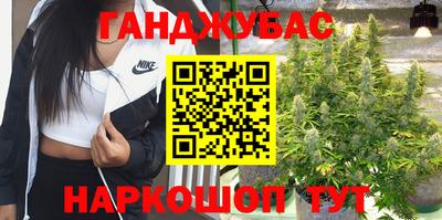 амфетамин Кунгур