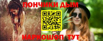 ALPHA PVP Кулебаки