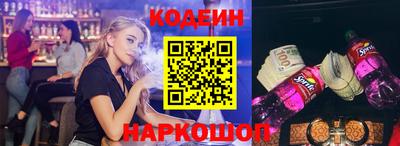 амфетамин Кунгур