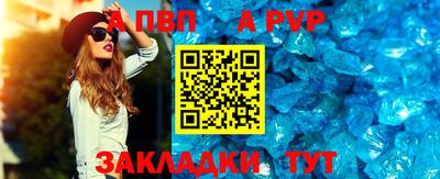 амфетамин Кунгур