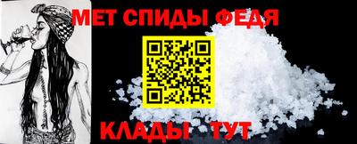 прущий лед Кумертау