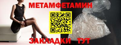 прущий лед Кумертау