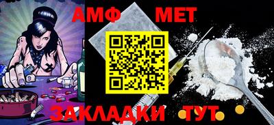 прущий лед Кумертау