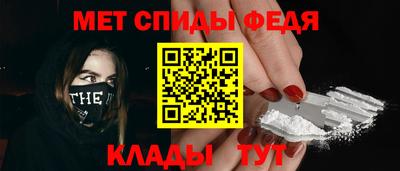 прущий лед Кумертау