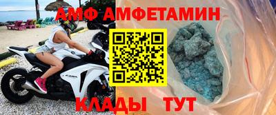 ALPHA PVP Кулебаки