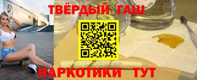 прущий лед Кумертау