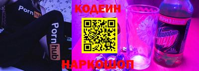 прущий лед Кумертау