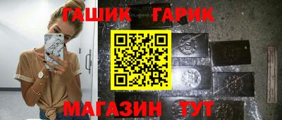 ALPHA PVP Кулебаки