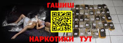 амфетамин Кунгур