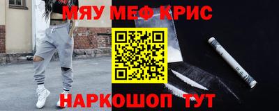 ALPHA PVP Кулебаки