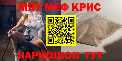 ALPHA PVP Кулебаки