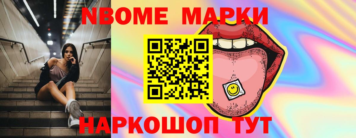 Зима  ЛСД экстази кислота  блэк спрут как зайти  Вход с VPN  LSD-25 экстази 